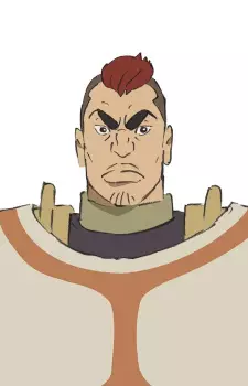imagem de capa do personagem Makoukan