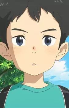 imagem de capa do personagem Aoyama
