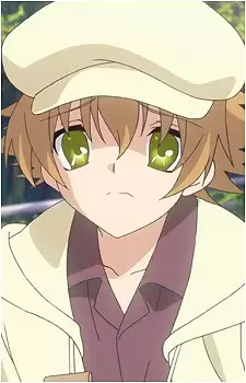 imagem de capa do personagem Katsuki Shima