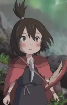 imagem de capa do personagem Kanino