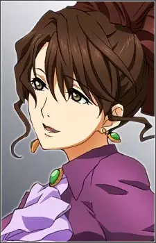 imagem de capa do personagem Natsuhi Ushiromiya