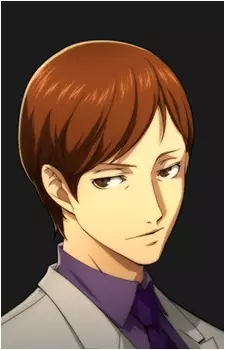 imagem de capa do personagem Sugimura