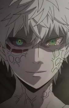 imagem de capa do personagem Gan Saibou
