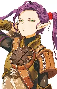imagem de capa do personagem Imina
