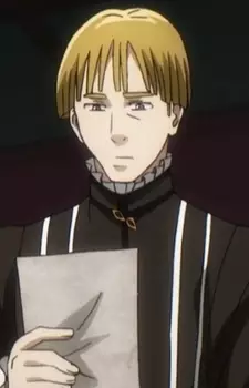 imagem de capa do personagem Loune Vermillion