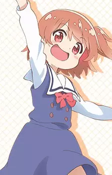 imagem de capa do personagem Hinata Hoshino