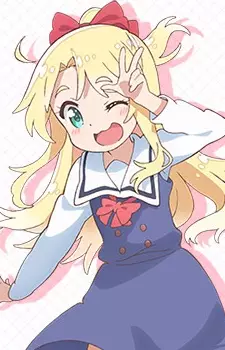 imagem de capa do personagem Noa Himesaka