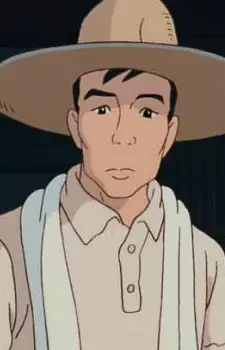 imagem de capa do personagem Kazuo