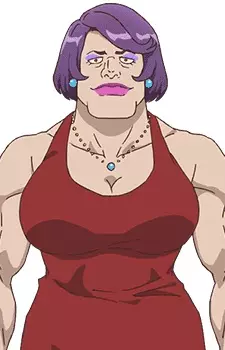 imagem de capa do personagem Dolte