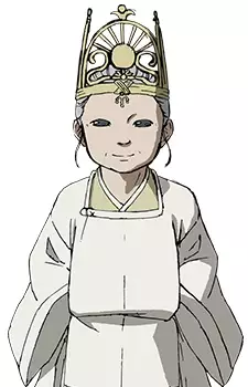 imagem de capa do personagem Antokutei