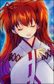 imagem de capa do personagem Ayumi Tsuwabuki