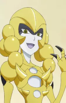 imagem de capa do personagem Kiiro Budou Kyuukin