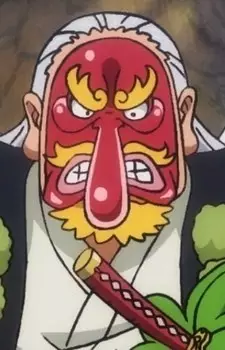 imagem de capa do personagem Tenguyama Hitetsu