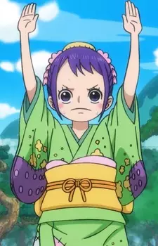 imagem de capa do personagem Otama