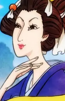 imagem de capa do personagem O-Tsuru