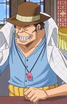 imagem de capa do personagem Tokikake