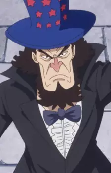 imagem de capa do personagem Ham Burger