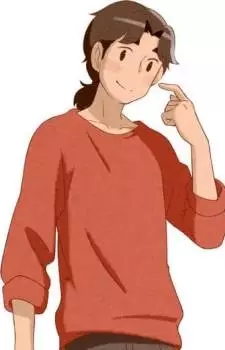 imagem de capa do personagem Da Shu