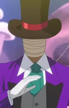 imagem de capa do personagem Shitateya