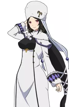 imagem de capa do personagem Arie