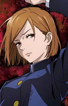 imagem de capa do personagem Nobara Kugisaki