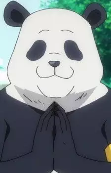 imagem de capa do personagem Panda