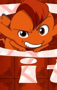 imagem de capa do personagem Pit