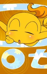 imagem de capa do personagem Pot