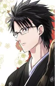 Airu Inuzuka