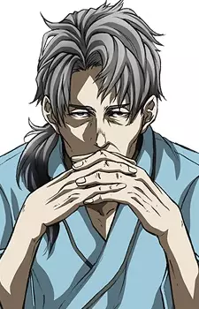 imagem de capa do personagem Souichirou Ichinose