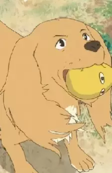 imagem de capa do personagem Yukko