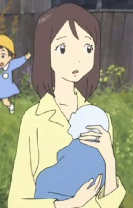 imagem de capa do personagem  Doi