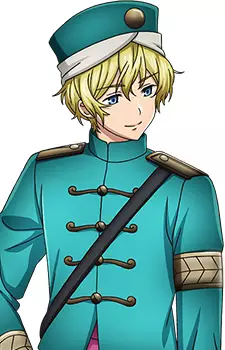 imagem de capa do personagem Esen