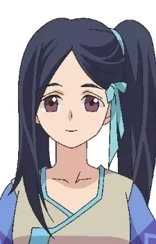 imagem de capa do personagem Ning Fu
