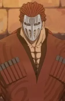 imagem de capa do personagem Himuka