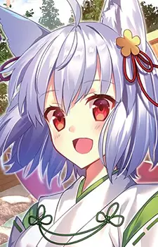 imagem de capa do personagem Tomoe Inui