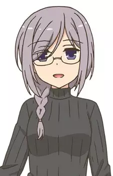 imagem de capa do personagem Inukai