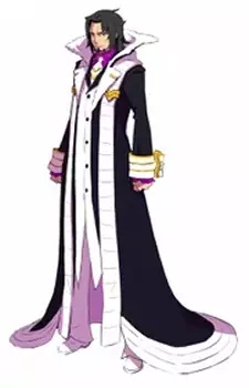 imagem de capa do personagem Shangrila
