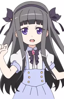 imagem de capa do personagem Kanon