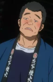 imagem de capa do personagem Hanabishi