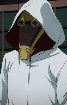 imagem de capa do personagem Hari Kurono