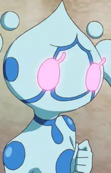 imagem de capa do personagem Aqua