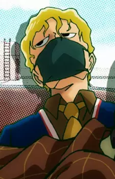 imagem de capa do personagem Bandai