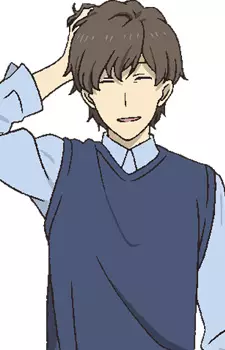 imagem de capa do personagem Mukuo Tsumura