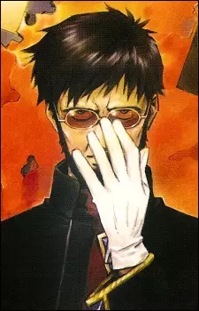 imagem de capa do personagem Gendou Ikari