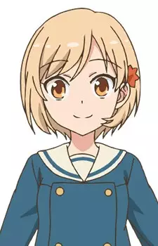 imagem de capa do personagem Kon Akitsune