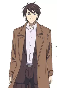 imagem de capa do personagem Yuuji