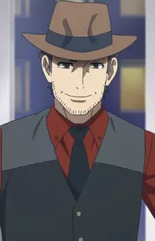 imagem de capa do personagem Keigo