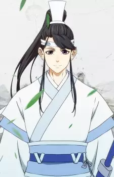 imagem de capa do personagem Sizhui Lan