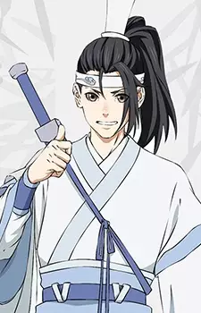 imagem de capa do personagem Jingyi Lan